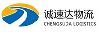 湖州到石峰区物流公司